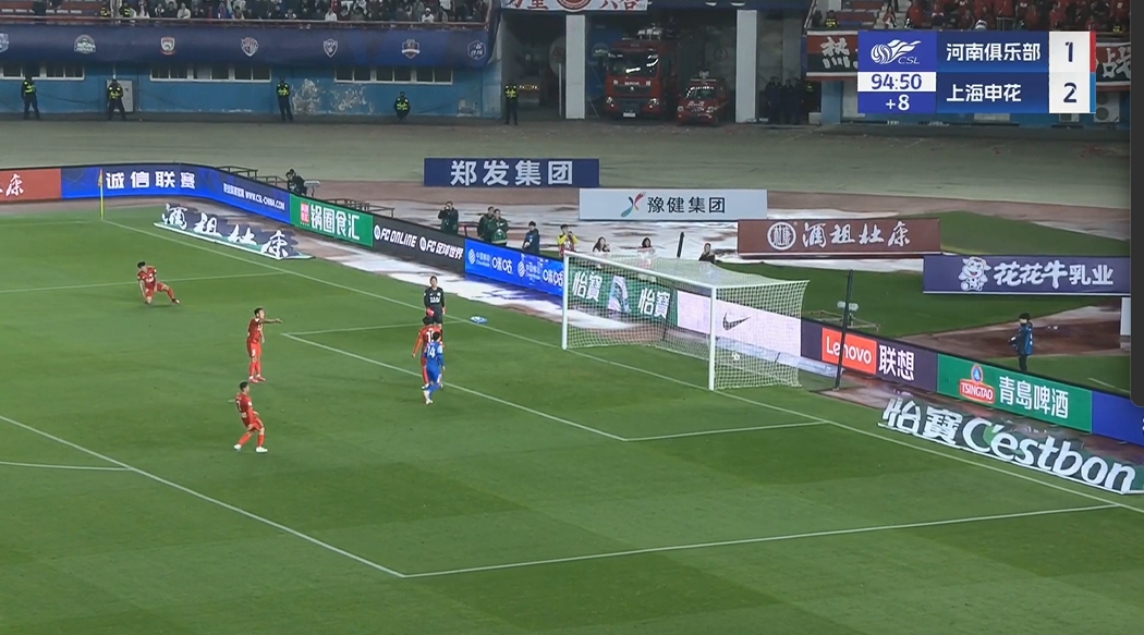 鎖定勝局！謝鵬飛補時推空門得手，米內(nèi)羅兩傳一射主導(dǎo)逆轉(zhuǎn)